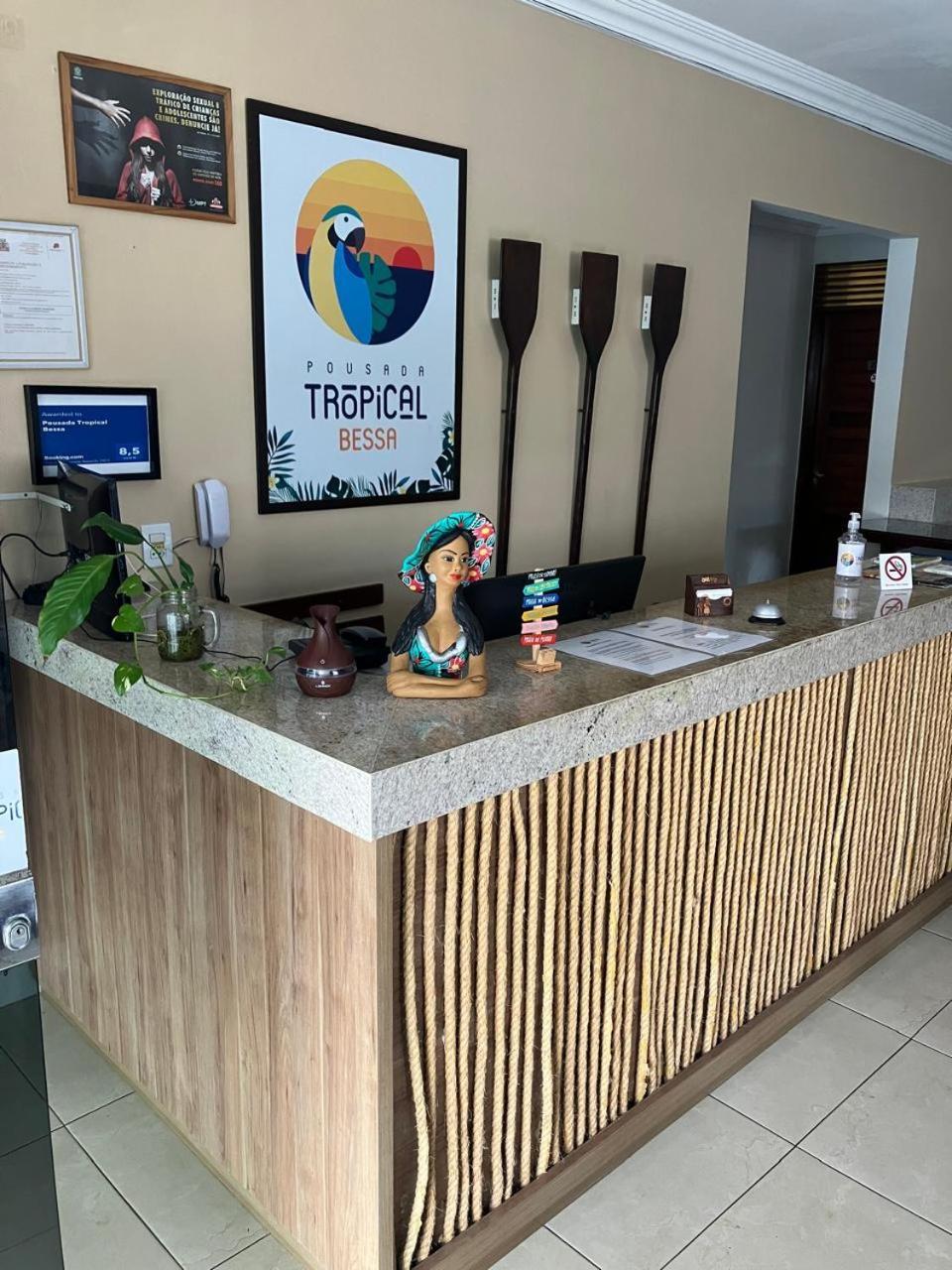Pousada Tropical Bessa João Pessoa Zewnętrze zdjęcie